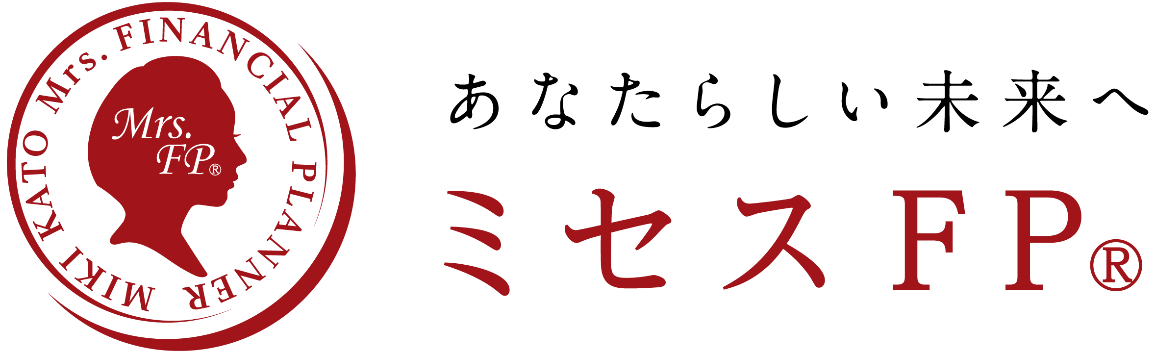 ミセスFP®｜会員サイト